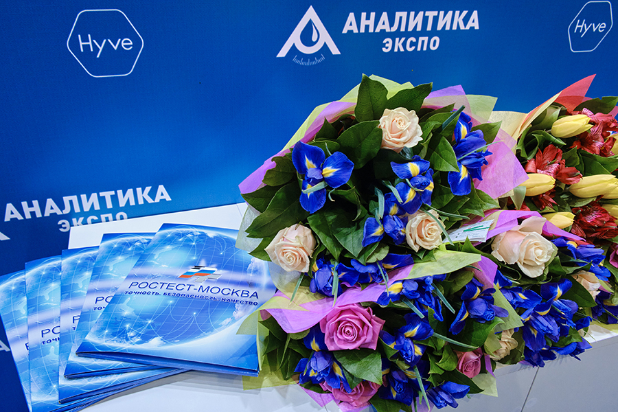 Аналитика Экспо 2022