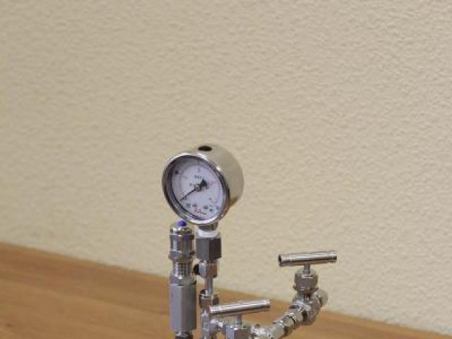 Стакан и крышка реактора