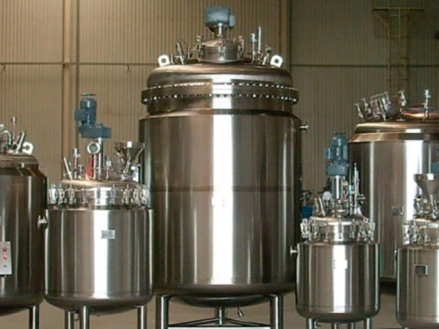 промышленные реакторы