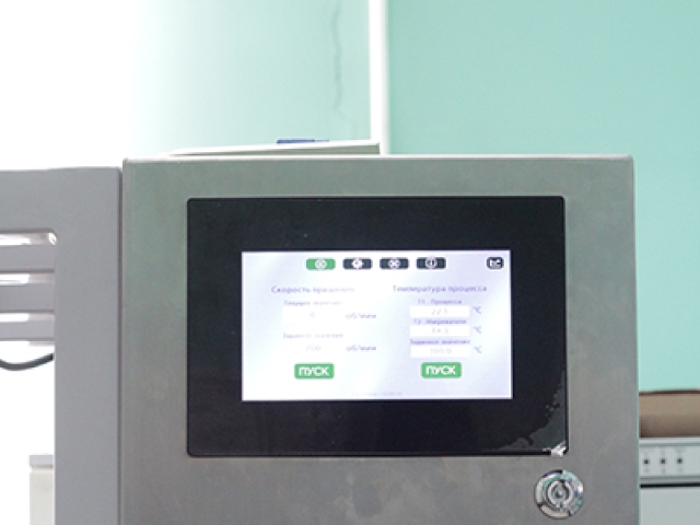 внешний пост управления РВД АН-2 в работе 