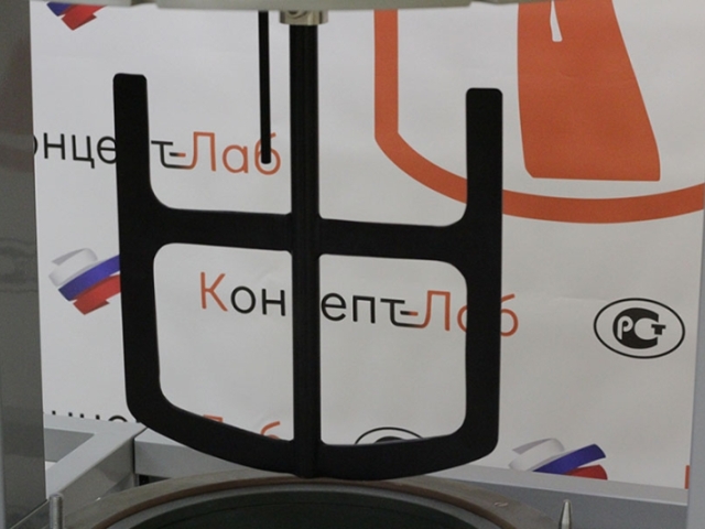 Рамная мешалка с фторполимерным покрытием