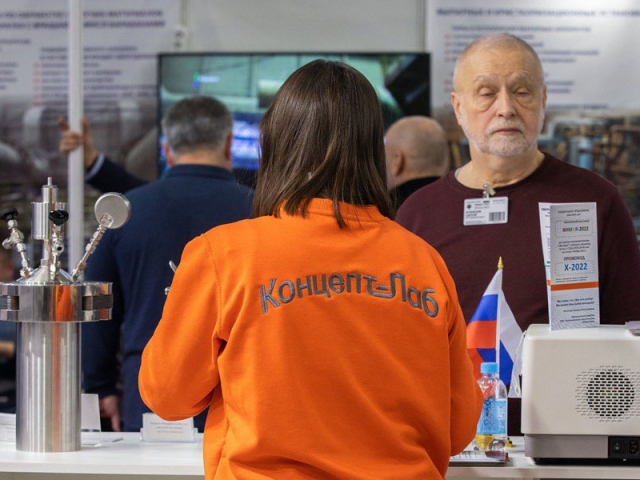 выставка Химия 2022 - консультирование