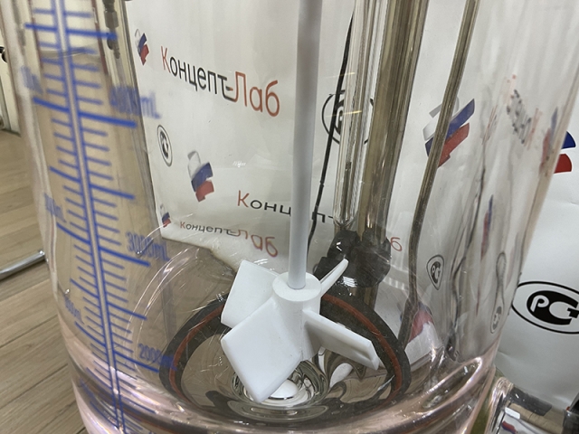 реактор - пропеллерная мешалка