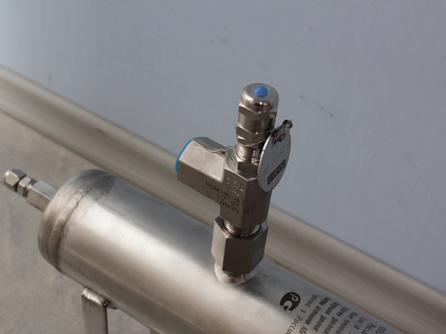 Газовый смеситель для реактора