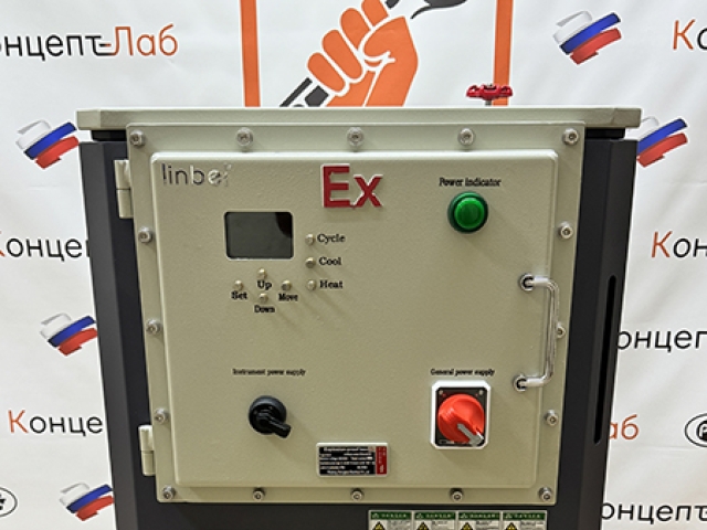 термостат реактора