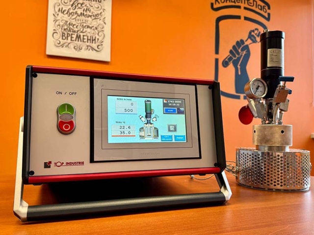 автоклав лабораторный