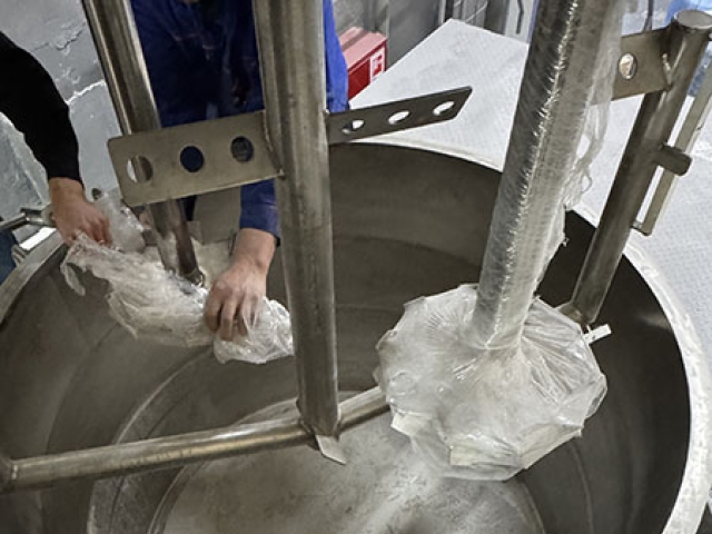 диссольвер - емкость