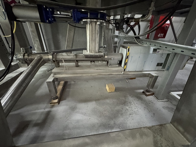 диссольвер - шиберная задвижка и дозирующий насос