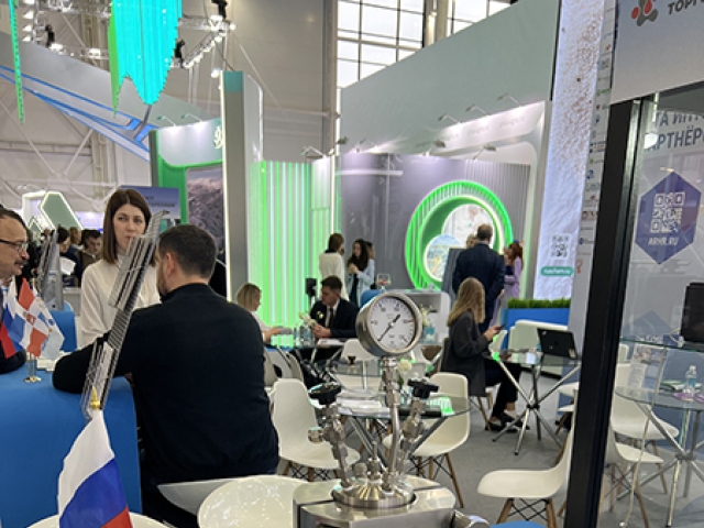 автоклав высокого давления