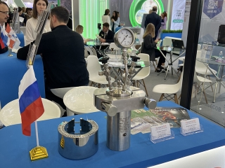 НПК Концепт-Лаб на выставке Химия 2025